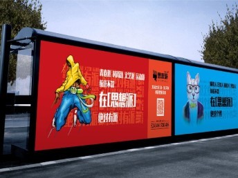 廣告?zhèn)髅降囊曈X變革 從靜態(tài)圖像到動(dòng)態(tài)交互