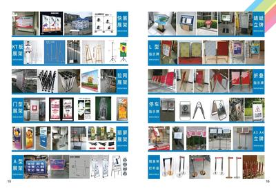 泉城新韻 濟南名片印刷與廣告傳媒的雙向賦能